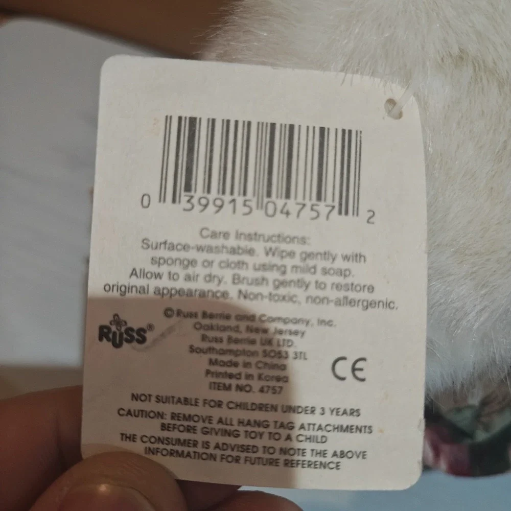 Vintage 90's‎ Russ Gardenia White 11